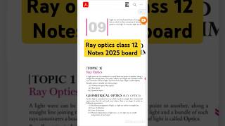 Ray optics class 12 2025 !!board notes #cbseboard #2025 #cbseboard