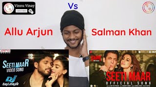 SeetiMaar Reaction | Radhe | Salman Khan, Disha Patani|DSP| Salman Khan vs Allu Arjun | Vinnu Vinay