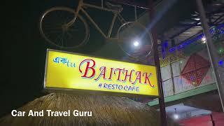 Ektu Baithak | Jirat | Balagarh | West Bengal | Best Cafe in Balagarh