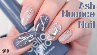 [ENG] 젤로젤로 Ι 파우더로 하는 뉘앙스 셀프네일 Ι Ash Nuance Nails