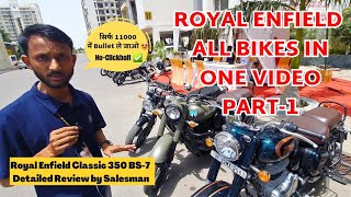 Royal Enfield Classic 350 BS-7 Detailed Review | Price, Colors, Down payment only ₹11000 🤩