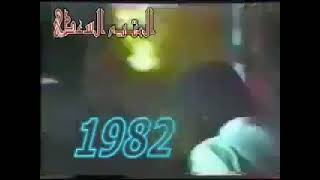 الفنان فيصل علوي قديم _يرقص على الفنان _ابوبكر سالم