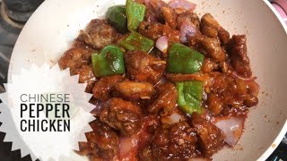 Juicy And Flavorful Chinese Pepper Chicken | Quick N’ Easy | Restaurant Style