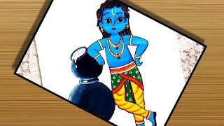 Happy janamastami drawing | Lord krishna easy drawing | Cartoon Krishna drawing |