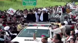 علی امین گنڈاپور کا قافلہ اٹک پل کی ویڈیو۔اختجاج اور شیلنگ 28/09/2024 #trending #foryou #viralvideo