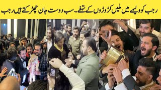 Rajab But Received Most Expensive Gifts🎁 On Walima | Rajab But Ke Doston Ne Ki Gifts Ki Barish