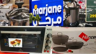 تخفيضات خطيرة بمرجان بجميع المنتجات سارعوا قبل الإنتهاء solde marjane