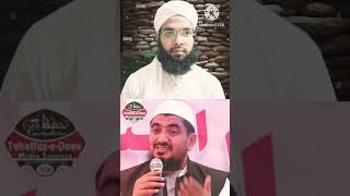 Allah aaj kal ke musalmano ki halat #shortsvideo #ytshorts #islamicstatus  #islamicshorts #bayan