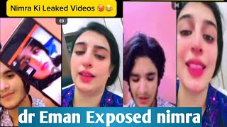 dr Eman Exposed nimra/ Dr eman vs nimra TikTok live/dr eman TikTok live fun