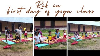 ঋকের যোগা ক্লাশের প্রথম দিন (6.08.23) | Yoga class | Yoga for kids | Meditation