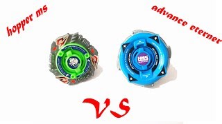 BEYBLADE EINSTEIN (HOPPER) MS VS ADVANCE ETERNER MS / hobby toys 🕹️