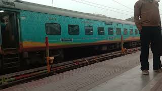 12503 Bengaluru - Agartala HUMSAFAR EXPRESS announcement.....