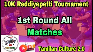 Kasampatti VS Manjampatti  @10k Reddiyapatti Tournament