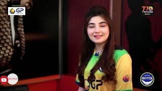 Bran Ambassador | Gul Panra