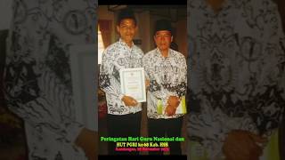 Best Moment Menerima Penghargaan dari PGRI Kabupaten HSS 2014