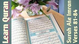 Surah Ale Imran Verses 81 to 84 with Tajweed | Treasure of Quran  #quranverses