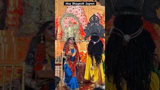 Maa Bhagwati Jagran || Ramnavmi | #dussehra #youtubeshorts #trending #viralshorts #Jagran #ramleela