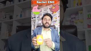 eno sachet | stomach sachet | maydee ke lye | gas ke lye #shortviral #viralvideo #viral