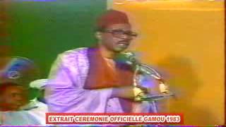 SERIGNE CHEIKH A  T  SY AL MAKHTOUM EXTRAIT CEREMONIE OFFICIELLE GAMOU 1983