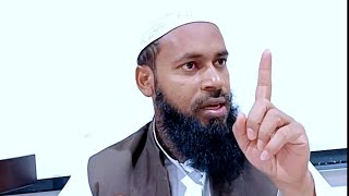 Asma ul husna [part 3] sheikh iftikhar alam madani