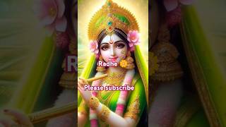 🌼 #radhe #subscribe #radhestatus #trending #love  #trendingshorts #radhesong #please #sports