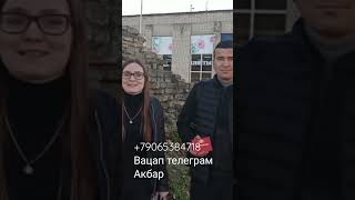 тракторга российский права олиш биз билан осон