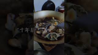 吃海鲜咯👍😋