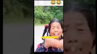 16 साल की लड़की समाज कर 86 साल की बुड्ढी औरत को रोक दिया🤣😂 #funny #comedy #trending #instagram