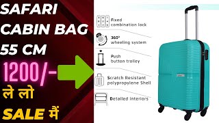 Safari 55cm Cabin Polypropylene bag ll 1200/- only ll Review