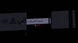 كانت لاشي🥺ثم اصبحت صديقتي 👥ثم اصبحت 😍تصاميم شاشه سوداء حزينه ستوريات انستا حزينه #اشتراك_بالقناة