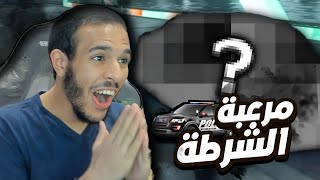 سباقات وحشية 🙆 Need for Speed : Unbound