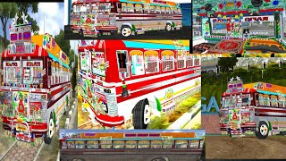 HOW TO DOWNLOAD NEW KASHMIRI BUS MOD FOR BUSSID FULL MODIFY MOD