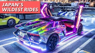 Tokyo's Sickest Rides ( Japanese Car Culture Compilation Music Video )