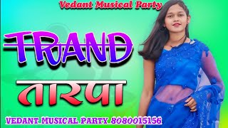 New Trand Tarpa 2024 💕 Vedant Musical Party 🥳 #newtarpa2024 #tarpa @vedantmusicalparty