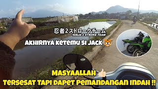 TERSESAT DI MAJALAYA TAPI DAPET PEMANDANGAN INDAH 🌿 || PERJUANGAN BERSAMA ANGGOTA N2ST 💨