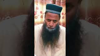 مسلمان کو گالی دینا گناہ ہے 👉||#صحیح_مسلم#islamisthewayoflife #shortvideo