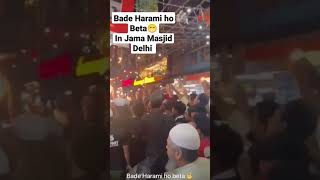 jama Masjid Delhi 2023 #jamamasjid #delhi #viral #video #badeharamihobeta #shorts #actor