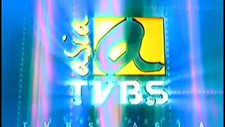 TVBS Asia - Ident 1