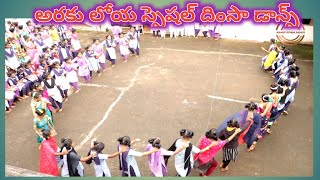 Araku special Dimsa Dance song performance by Araku AP in India.