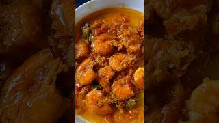 চিংড়ি মাছের ঝাল  😍👌 #prawns #cooking #shorts