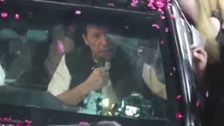 Chairman PTI Imran Khan’s Speech at Public Rally in Lahore|Imran Khan ki Speech Lahore Rally |2023