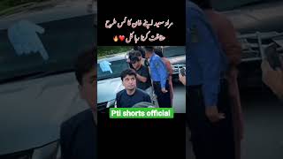 Muraad Saeed about imran khan security. pti shorts official #imrankhan #pti #shorts #shortfeed