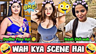 Dank Indian Memes 🥵🤣 || Ep75 || Tranding Memes || Kuch Galat Memes || Wah Kya Scene Hai 🥵🤣