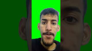 green screen i will skip you