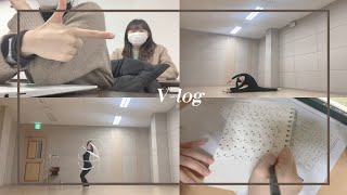 요가강사 /리본안무 강사인 미디어전공 4학년 대학생의 찐 일상   [V-log/ 일상 브이로그/ 초 현실적인 브이로그]