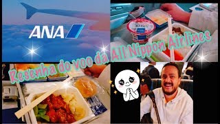 REVIEW VOO DOS ESTADOS UNIDOS PARA O JAPÃO (ALL NIPPON AIRLINES)