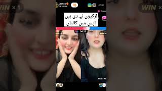 2 cute hot punishment tiktok pk Alam #tikok##trendingtiktok hot #trending #tikok #nimra #malang