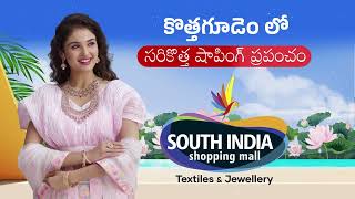 Exciting News! South India Shopping Mall is opening a brand-new store in Kothagudem