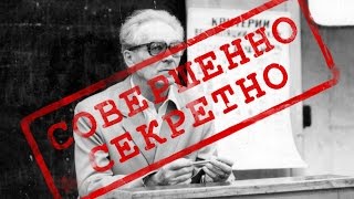 Лечение болезней без лекарств. Метод дыхания по Бутейко (архивное видео)