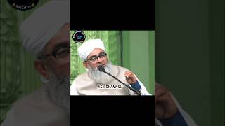 Guna Aasan Ban Chuka 😨# Maulana Shakir Ali Noori #viral short#yt short #trending videos